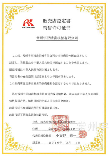  <tmpl_var name=title>